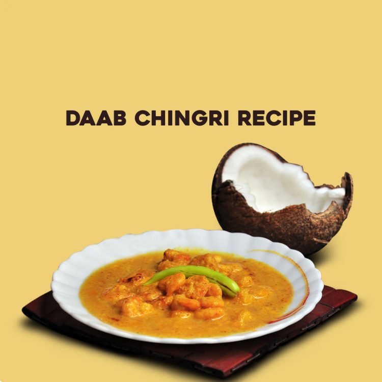 Daab Chingri Recipe