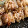 Salt and Pepper Chicken Recipe