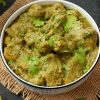 Cochin Coriander-Cumin Chicken