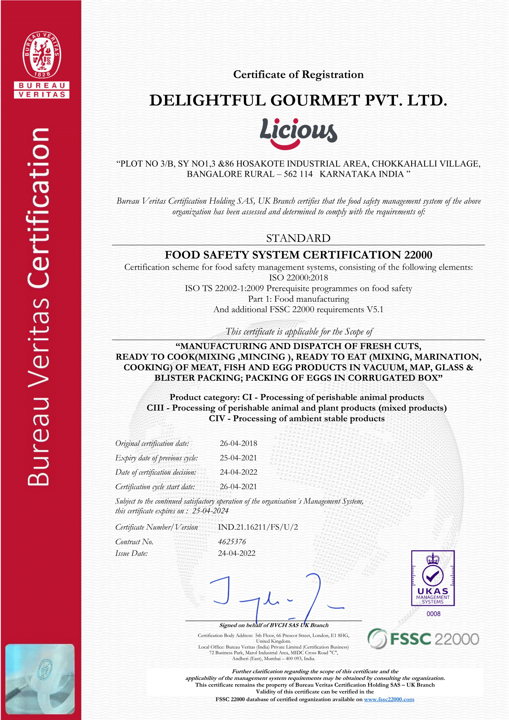 FSSCCertificate